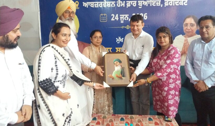 In a landmark initiative aimed at transforming the lives of children in institutional care, Punjab has become