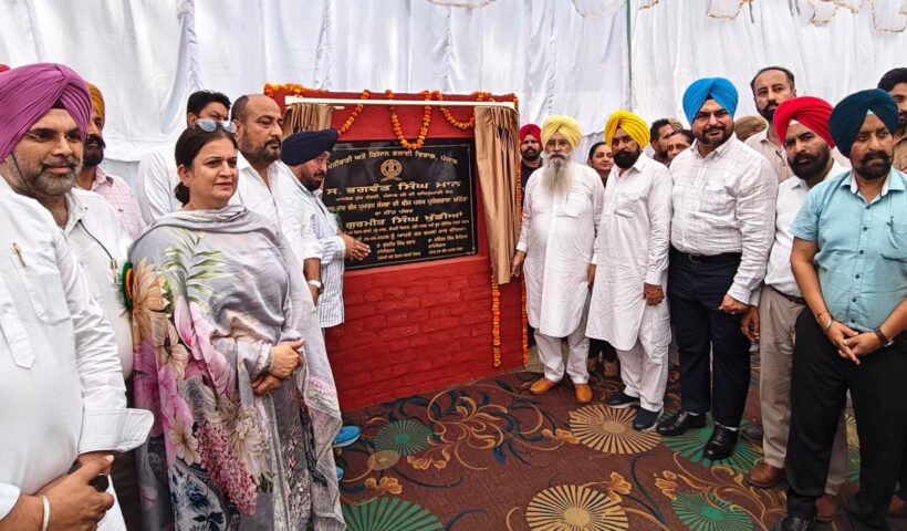 In a bid to ensure agriculture inputs quality control and further ramp-up the agricultural infrastructure in the state