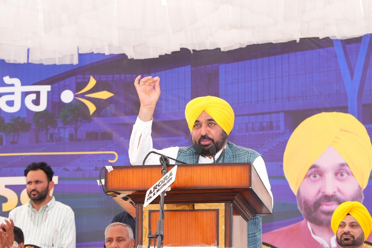 Punjab Chief Minister Bhagwant Singh Mann on Friday called upon Sarpanches to rise above parochial considerations