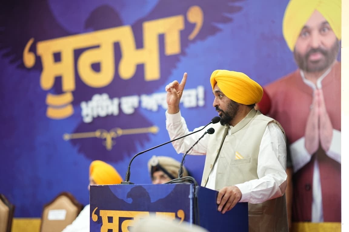Soorma