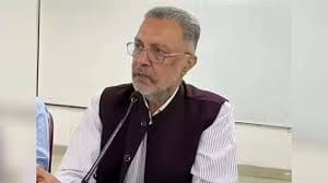 Mukh Mantri Sehat Yojana