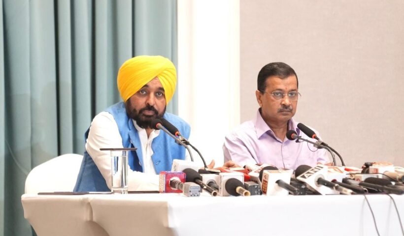 CM Bhagwant Singh Mann