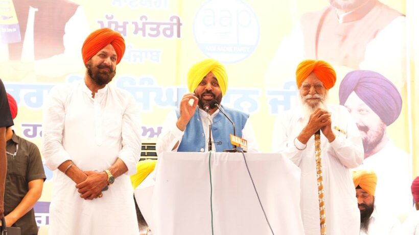 CM Bhagwant Singh Mann