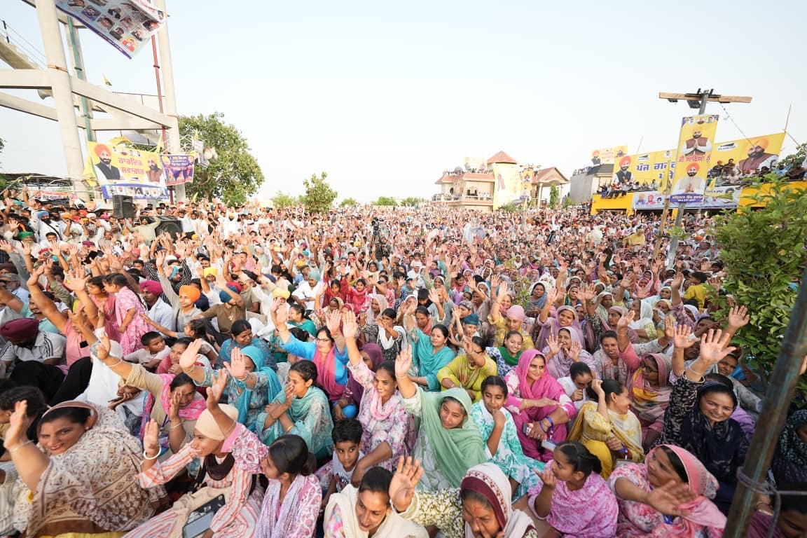 CM Bhagwant Singh Mann