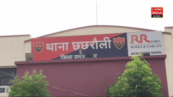 Yamunanagar Rape: यमुनानगर में दवाई के बहाने डॉक्टर ने किया 30 वर्षीय महिला का दुष्कर्म, जानिए क्या है आरोप?
