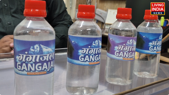 अंबाला,