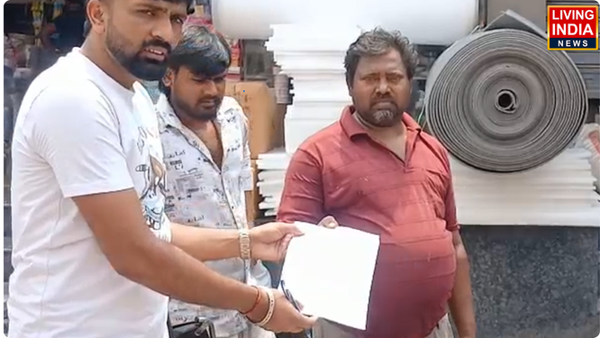 अंबाला