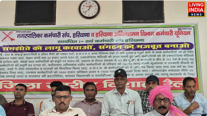AMBALA