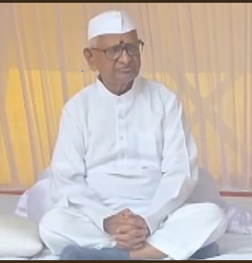 ਦਿੱਲੀ ਵਿੱਚ ਵਿਦਿਆਰਥੀਆਂ ਵੱਲੋਂ ਕੀਤੇ ਜਾ ਰਹੇ ਵਿਰੋਧ ਪ੍ਰਦਰਸ਼ਨਾਂ ਨੂੰ ਹੁਣ ਸੀਨੀਅਰ ਸਮਾਜ ਸੇਵੀ ਅੰਨਾ ਹਜ਼ਾਰੇ ਦਾ ਵੀ ਸਮਰਥਨ ਮਿਲ ਗਿਆ ਹੈ।