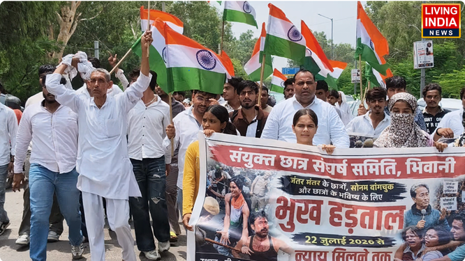 BHIWANI