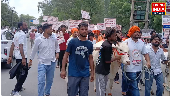 भिवानी