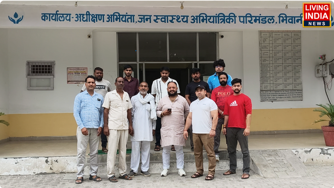 भिवानी