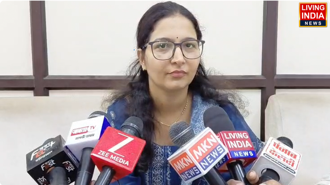 फरीदाबाद