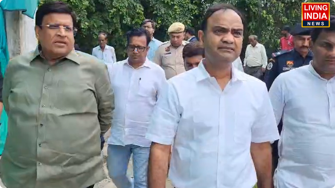 फरीदाबाद