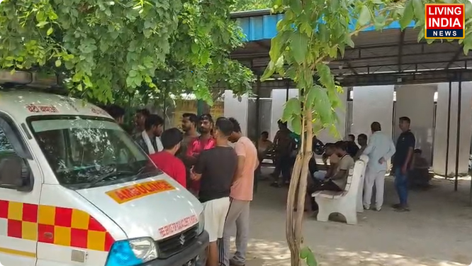 फरीदाबाद