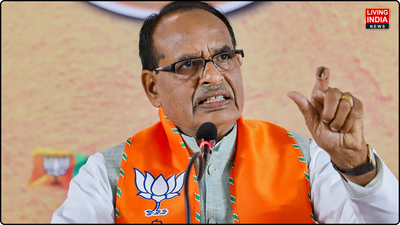 'विकसित भारत-जी राम जी'