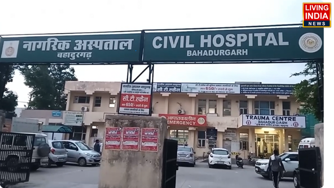 GURUGRAM