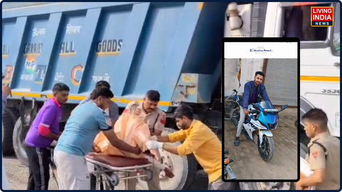 ਦਿੱਲੀ-ਜੈਪੁਰ ਰਾਸ਼ਟਰੀ ਰਾਜਮਾਰਗ (NH-48) 'ਤੇ ਸਵੇਰ ਦੇ ਸਮੇਂ ਇੱਕ ਬੇਹੱਦ ਖ਼ੌਫ਼ਨਾਕ ਅਤੇ ਦਰਦਨਾਕ ਹਾਦਸਾ ਵਾਪਰਿਆ ਹੈ। ਇੱਥੇ ਖੇੜਕੀ ਦੌਲਾ ਟੋਲ ਪਲਾਜ਼ਾ