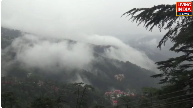 हिमाचल