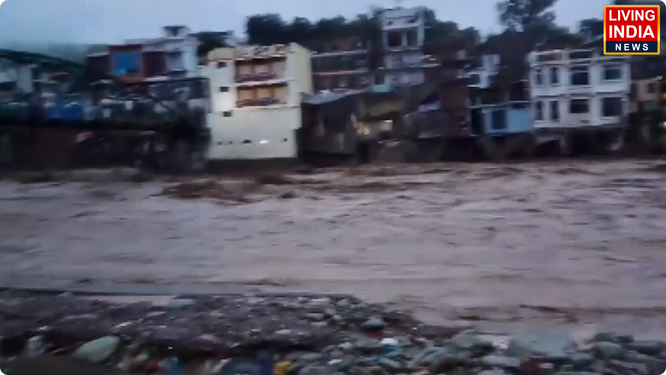 जम्मू-कश्मीर