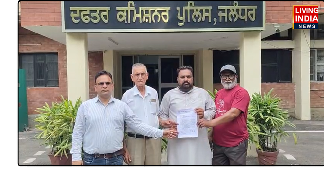जानी