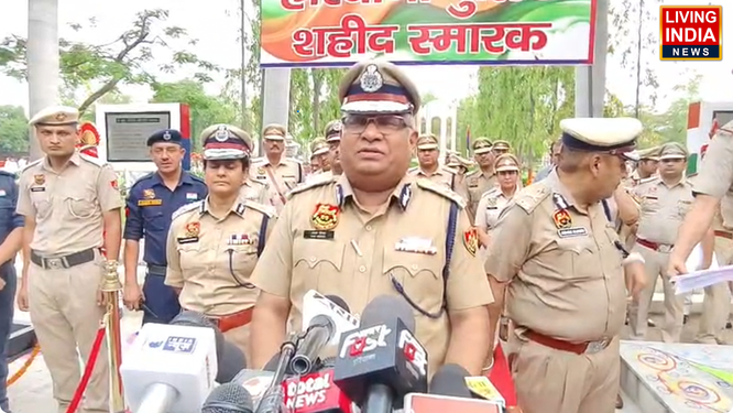 करनाल
