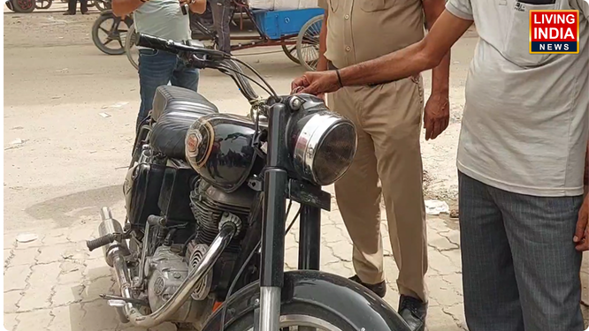 करनाल