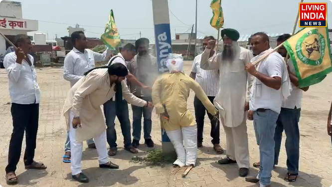 कुरुक्षेत्र