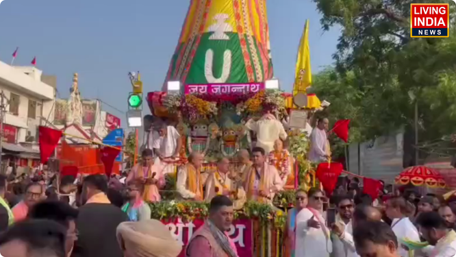 लुधियाना