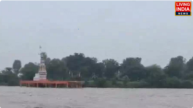 बारिश