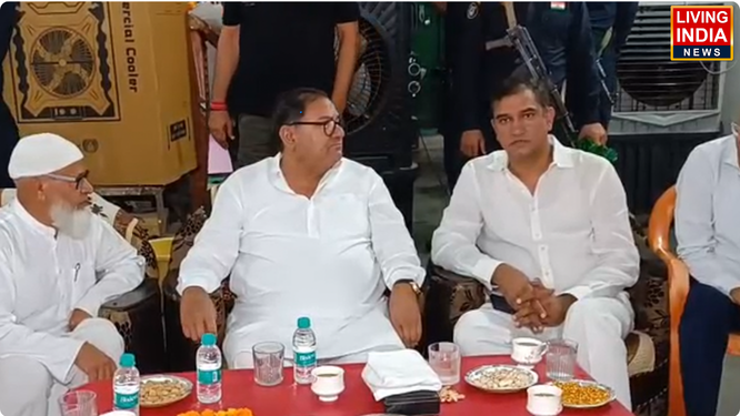 नूंह