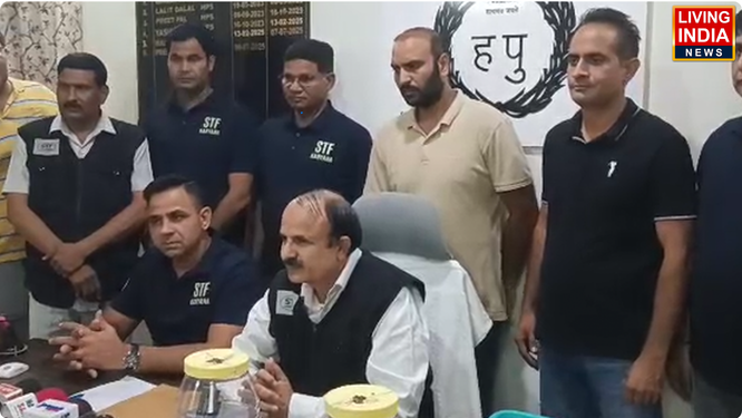 पलवल