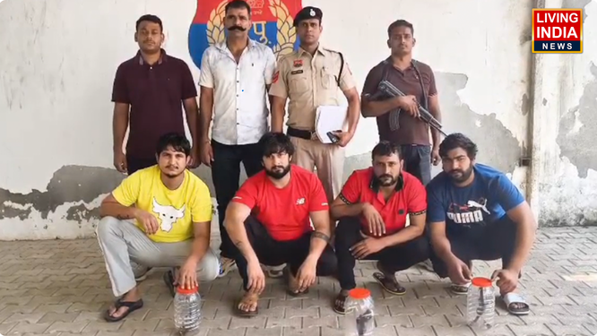पलवल