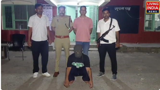 पंचकूला