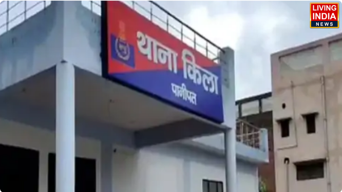पानीपत