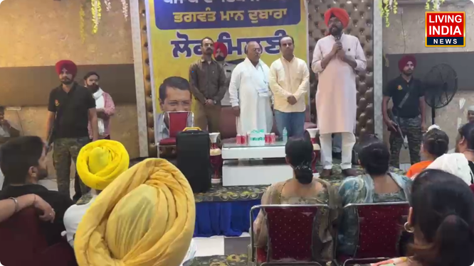 अजनाला