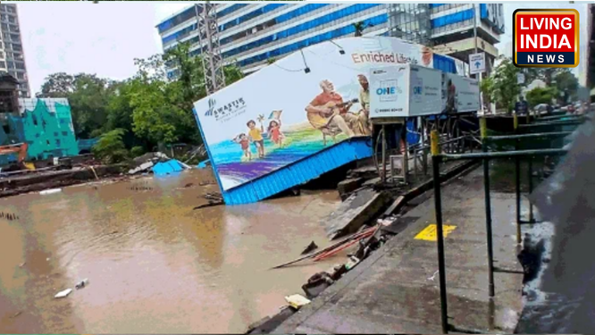 MUMBAI