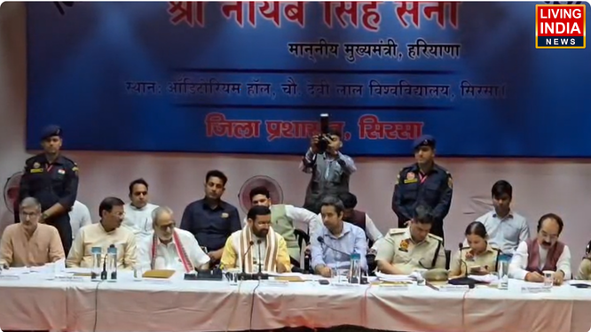 सिरसा