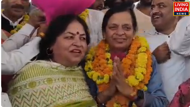 सोलन
