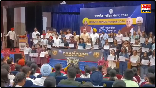 सम्मानित