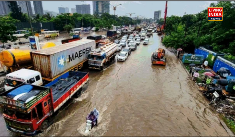 बारिश