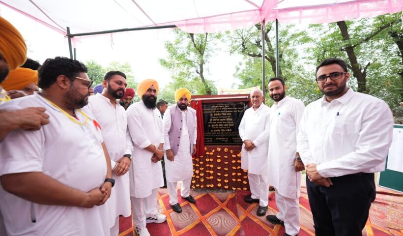 In a major initiative to conserve Punjab’s rapidly depleting groundwater and strengthen irrigation infrastructure