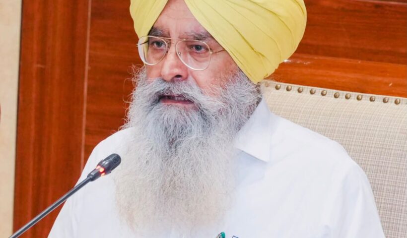 Punjab Government