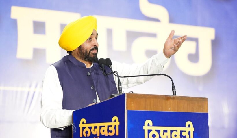 In a landmark step towards securing the future of contractual employees, the Bhagwant Singh Mann Government