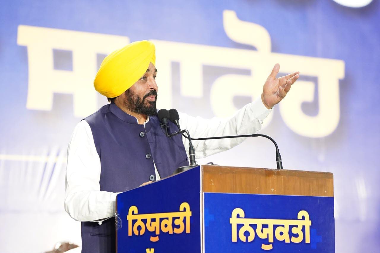 In a landmark step towards securing the future of contractual employees, the Bhagwant Singh Mann Government