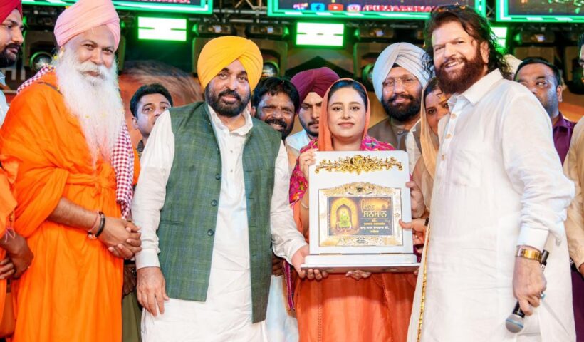 Punjab Chief Minister Bhagwant Singh Mann on Sunday paid obeisance at the Darbar of Dera Almast Bapu Lal Badshah Ji