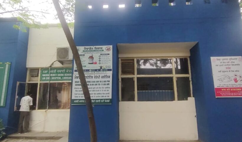 Punjab has introduced an internationally accepted drug de-addiction treatment known as Methadone Maintenance Therapy