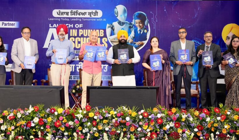 In a landmark move to transform school education, Punjab has become the first state in India to introduce Artificial Intelligence