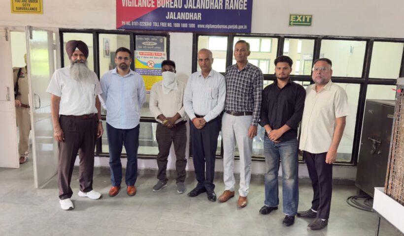 The Punjab Vigilance Bureau (VB) during its ongoing drive against corruption in the state, has apprehended Senior Assistant