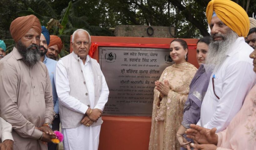 Punjab Water Resources Minister Barinder Kumar Goyal today dedicated irrigation projects worth Rs.105.49 crore